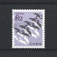 Japan 2018 Forest Y.T. 9027 (0) - Used Stamps
