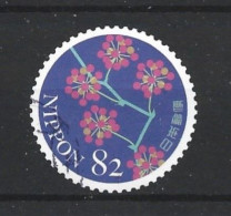 Japan 2018 Forest Y.T. 9032 (0) - Used Stamps
