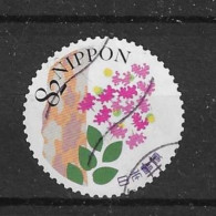 Japan 2018 Forest Y.T. 9029 (0) - Used Stamps