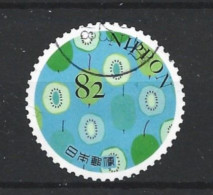 Japan 2018 Forest Y.T. 9031 (0) - Used Stamps
