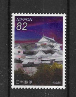 Japan 2018 Night Views Y.T. 8983 (0) - Used Stamps