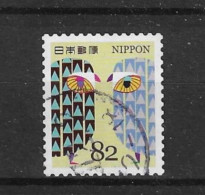 Japan 2018 Forest Y.T. 9025 (0) - Used Stamps
