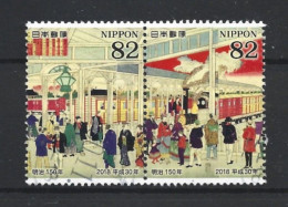 Japan 2018 Meiji Era Pair Y.T. 9033/9034 (0) - Used Stamps