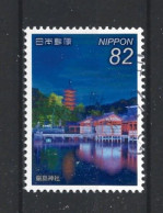 Japan 2018 Night Views Y.T. 8981 (0) - Gebraucht