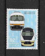 Japan 2018 Railways Y.T. 8999 (0) - Oblitérés