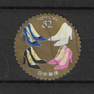 Japan 2018 Fashion Y.T. 8977 (0) - Used Stamps