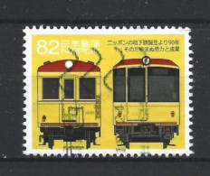 Japan 2018 Railways Y.T. 8988 (0) - Oblitérés