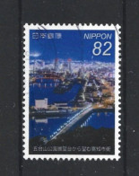 Japan 2018 Night Views Y.T. 8982 (0) - Used Stamps