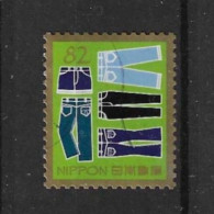 Japan 2018 Fashion Y.T. 8974 (0) - Used Stamps