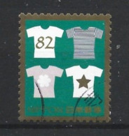 Japan 2018 Fashion Y.T. 8969 (0) - Used Stamps