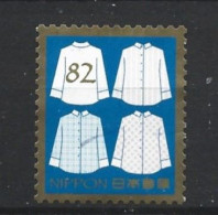 Japan 2018 Fashion Y.T. 8970 (0) - Used Stamps