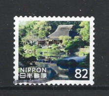 Japan 2018 Travel IV Y.T. 8937 (0) - Oblitérés