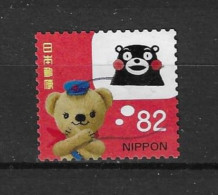 Japan 2018 Poskuma Y.T. 8955 (0) - Used Stamps