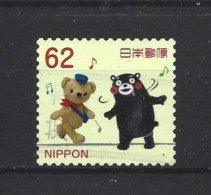 Japan 2018 Poskuma Y.T. 8946 (0) - Used Stamps