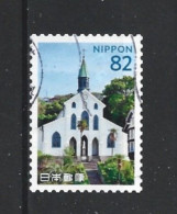 Japan 2018 Travel IV Y.T. 8936 (0) - Used Stamps