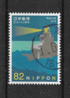 Japan 2018 Lighthouses Y.T. 8918 (0) - Used Stamps