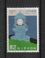 Japan 2018 Lighthouses Y.T. 8916 (0) - Gebraucht