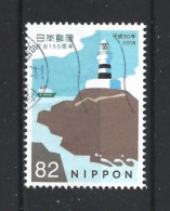 Japan 2018 Lighthouses Y.T. 8915 (0) - Used Stamps