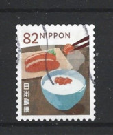 Japan 2018 Travel IV Y.T. 8931 (0) - Used Stamps