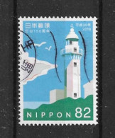 Japan 2018 Lighthouses Y.T. 8914 (0) - Gebraucht