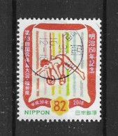 Japan 2018 Fukui Sports Festival Y.T. 8904 (0) - Used Stamps