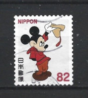 Japan 2018 Disney Y.T. 8873 (0) - Used Stamps