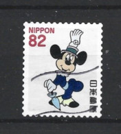 Japan 2018 Disney Y.T. 8874 (0) - Used Stamps