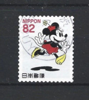 Japan 2018 Disney Y.T. 8870 (0) - Used Stamps
