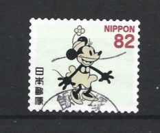 Japan 2018 Disney Y.T. 8868 (0) - Used Stamps