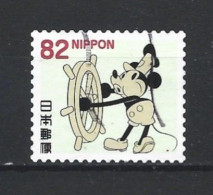Japan 2018 Disney Y.T. 8867 (0) - Used Stamps