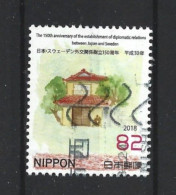 Japan 2018 150 Y. Relations With Sweden Y.T. 8852 (0) - Used Stamps