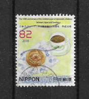 Japan 2018 150 Y. Relations With Sweden Y.T. 8853 (0) - Used Stamps
