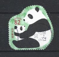 Japan 2018 Fauna Y.T. 8839 (0) - Used Stamps