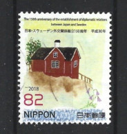 Japan 2018 150 Y. Relations With Sweden Y.T. 8851 (0) - Used Stamps