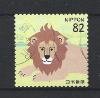 Japan 2018 Fauna Y.T. 8846 (0) - Used Stamps