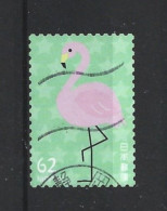 Japan 2018 Fauna Y.T. 8828 (0) - Used Stamps