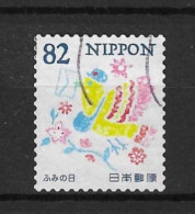 Japan 2018 Letter Writing Day Y.T. 8822 (0) - Gebraucht