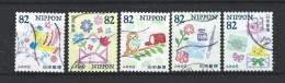 Japan 2018 Letter Writing Day Y.T. 8822/8826 (0) - Used Stamps