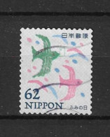 Japan 2018 Letter Writing Day Y.T. 8821 (0) - Used Stamps