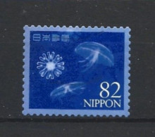 Japan 2018 Sea Life Y.T. 8790 (0) - Used Stamps