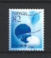 Japan 2018 Sea Life Y.T. 8787 (0) - Used Stamps