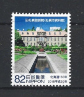 Japan 2018 Hokkaido 150 Y. Y.T. 8814 (0) - Gebraucht