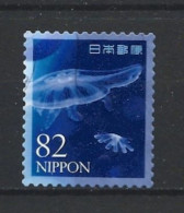 Japan 2018 Sea Life Y.T. 8788 (0) - Used Stamps