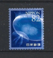 Japan 2018 Sea Life Y.T. 8789 (0) - Used Stamps