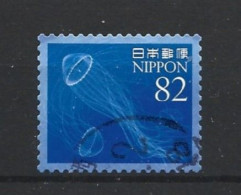 Japan 2018 Sea Life Y.T. 8796 (0) - Used Stamps