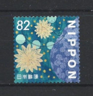 Japan 2018 Daily Life Flowers Y.T. 8765 (0) - Used Stamps