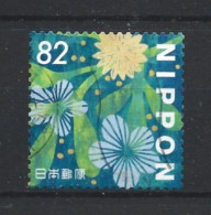 Japan 2018 Daily Life Flowers Y.T. 8760 (0) - Gebraucht