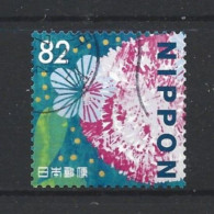 Japan 2018 Daily Life Flowers Y.T. 8762 (0) - Used Stamps