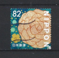 Japan 2018 Daily Life Flowers Y.T. 8757 (0) - Used Stamps
