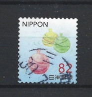 Japan 2018 Summer Greetings Y.T. 8735 (0) - Used Stamps